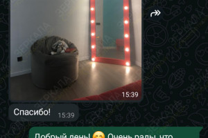 Фото отзыва клиента нашего магазина по заказу зеркала с подсветкой