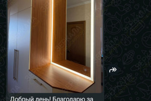 Фото отзыва клиента нашего магазина по заказу зеркала с подсветкой